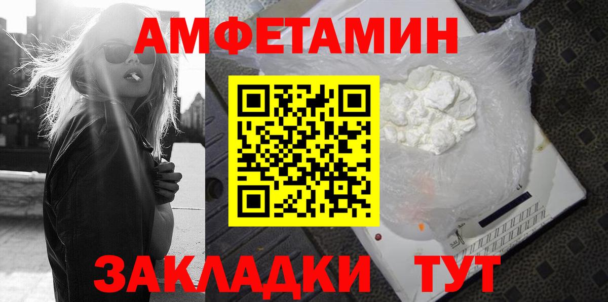  Кокаин Гусиноозёрск