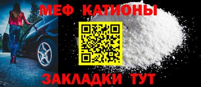 гашиш Берёзовский