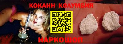 гашиш Берёзовский