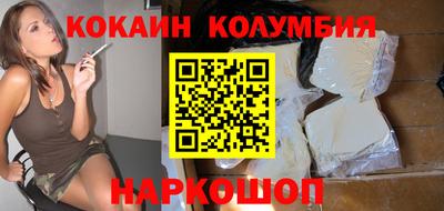 ПСИЛОЦИБИНОВЫЕ ГРИБЫ Беслан