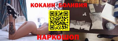 синтетический гашиш Волжский