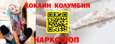 синтетический гашиш Волжский