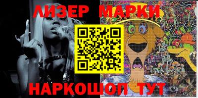 ПСИЛОЦИБИНОВЫЕ ГРИБЫ Беслан