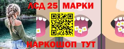 герыч Волжск