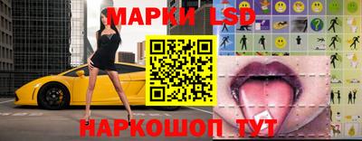 синтетический гашиш Волжский