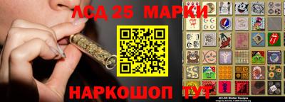 Альфа ПВП Волгодонск