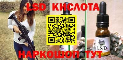 гашиш Берёзовский