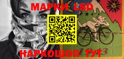 ПСИЛОЦИБИНОВЫЕ ГРИБЫ Беслан