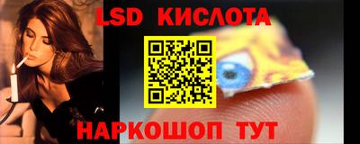герыч Волжск
