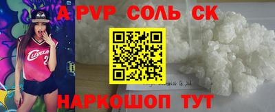 ПСИЛОЦИБИНОВЫЕ ГРИБЫ Беслан