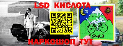 герыч Волжск
