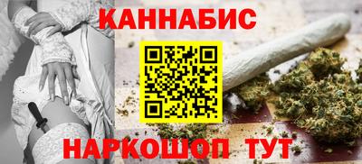 герыч Волжск