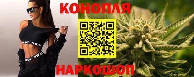 гашиш Берёзовский