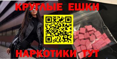 гашиш Берёзовский