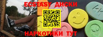 Альфа ПВП Волгодонск