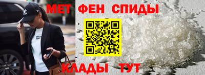 герыч Волжск