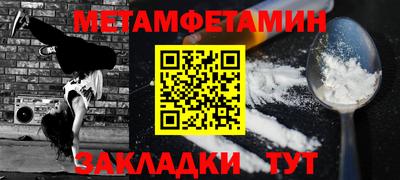 ПСИЛОЦИБИНОВЫЕ ГРИБЫ Беслан