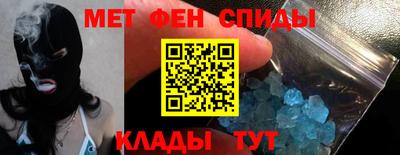 синтетический гашиш Волжский