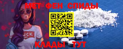 Альфа ПВП Волгодонск