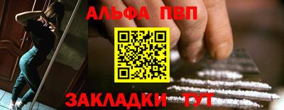 ПСИЛОЦИБИНОВЫЕ ГРИБЫ Беслан