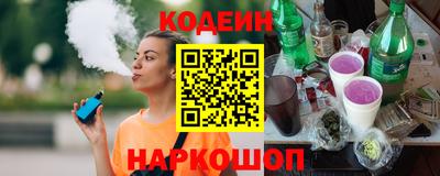 гашиш Берёзовский