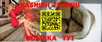 ПСИЛОЦИБИНОВЫЕ ГРИБЫ Беслан