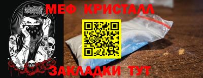 синтетический гашиш Волжский