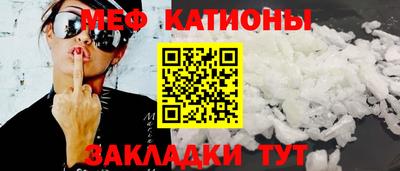 гашиш Берёзовский