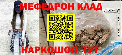 Альфа ПВП Волгодонск