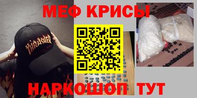 Альфа ПВП Волгодонск