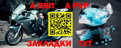 ПСИЛОЦИБИНОВЫЕ ГРИБЫ Беслан